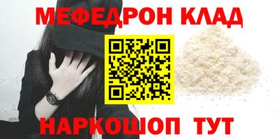 наркотики Тверь