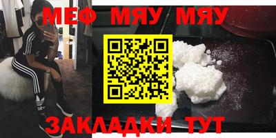 MDMA Premium VHQ Татарск