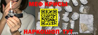 MDMA Premium VHQ Татарск