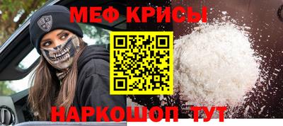 наркотики Тверь