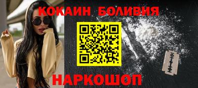 альфа пвп Тара