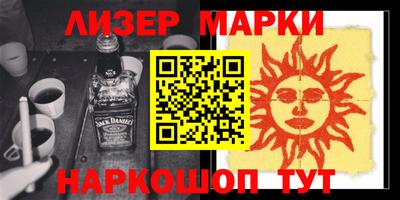 2c-b Среднеуральск