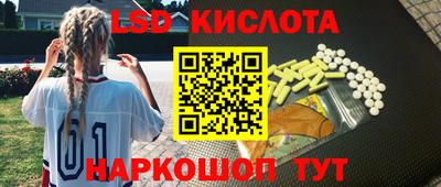 наркотики Тверь