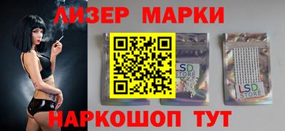 наркотики Тверь