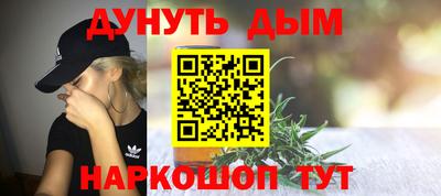 альфа пвп Тара