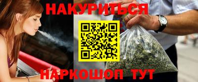MDMA Premium VHQ Татарск