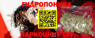 альфа пвп Тара
