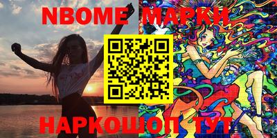 альфа пвп Тара