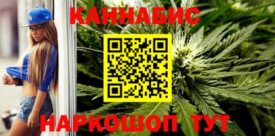 альфа пвп Тара