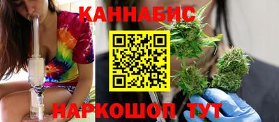 MDMA Premium VHQ Татарск