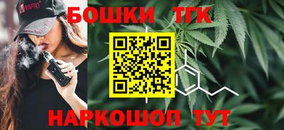 альфа пвп Тара