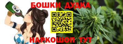 MDMA Premium VHQ Татарск