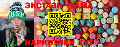 альфа пвп Тара