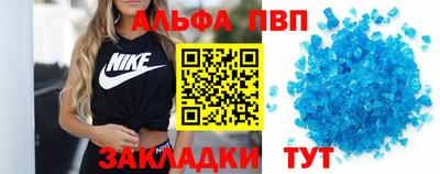 наркотики Тверь