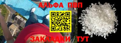 наркотики Тверь