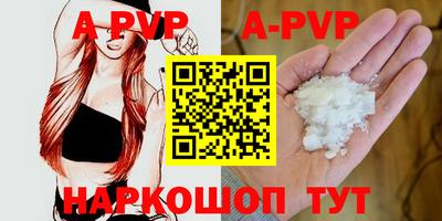 MDMA Premium VHQ Татарск