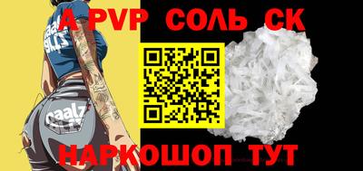 MDMA Premium VHQ Татарск