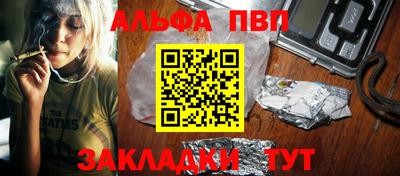 2c-b Среднеуральск
