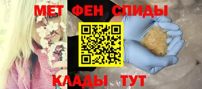 2c-b Среднеуральск