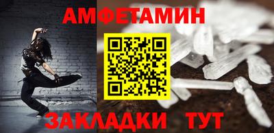 наркотики Тверь