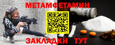 наркотики Тверь
