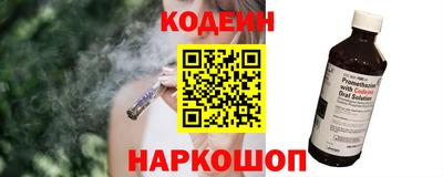 альфа пвп Тара