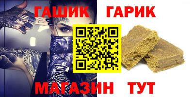 MDMA Premium VHQ Татарск