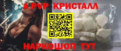 наркотики Тверь