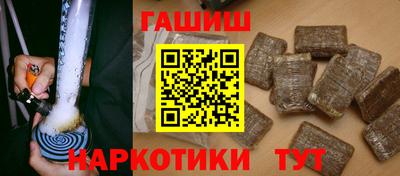MDMA Premium VHQ Татарск