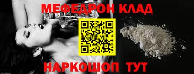 MDMA Premium VHQ Татарск