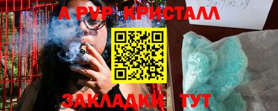 наркотики Тверь