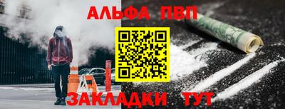 наркотики Тверь