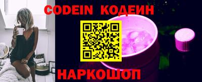 MDMA Premium VHQ Татарск